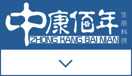 冰球突破mg产业基地